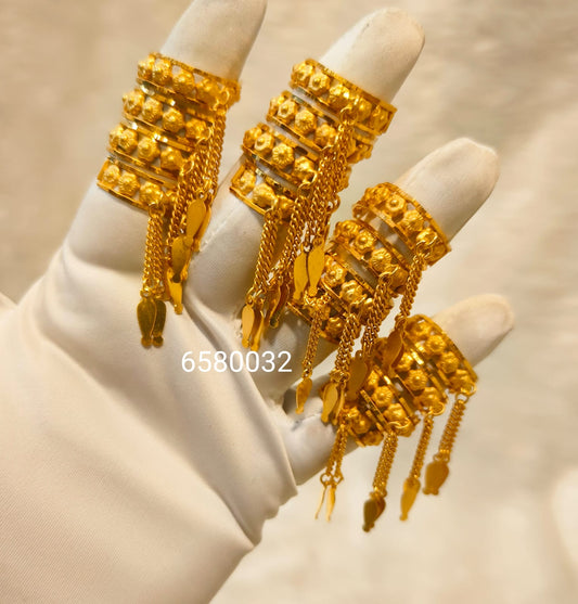 Ring -17