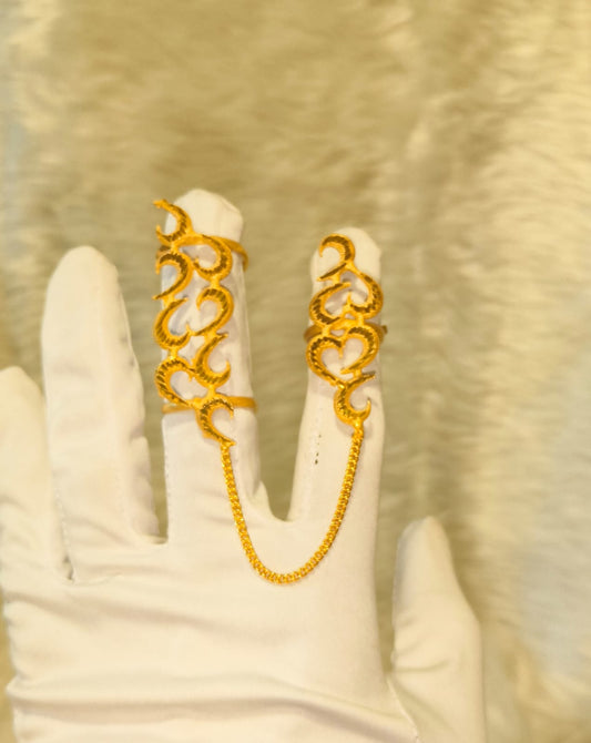 Ring -46